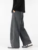 Ropa de Hombre Fengshe / Nuevo Estilo Primavera y Otoño 2026 Pantalones Casuales Curvos Holgados con Cintura Elástica Suave y Tratamiento Anti-Planchado
