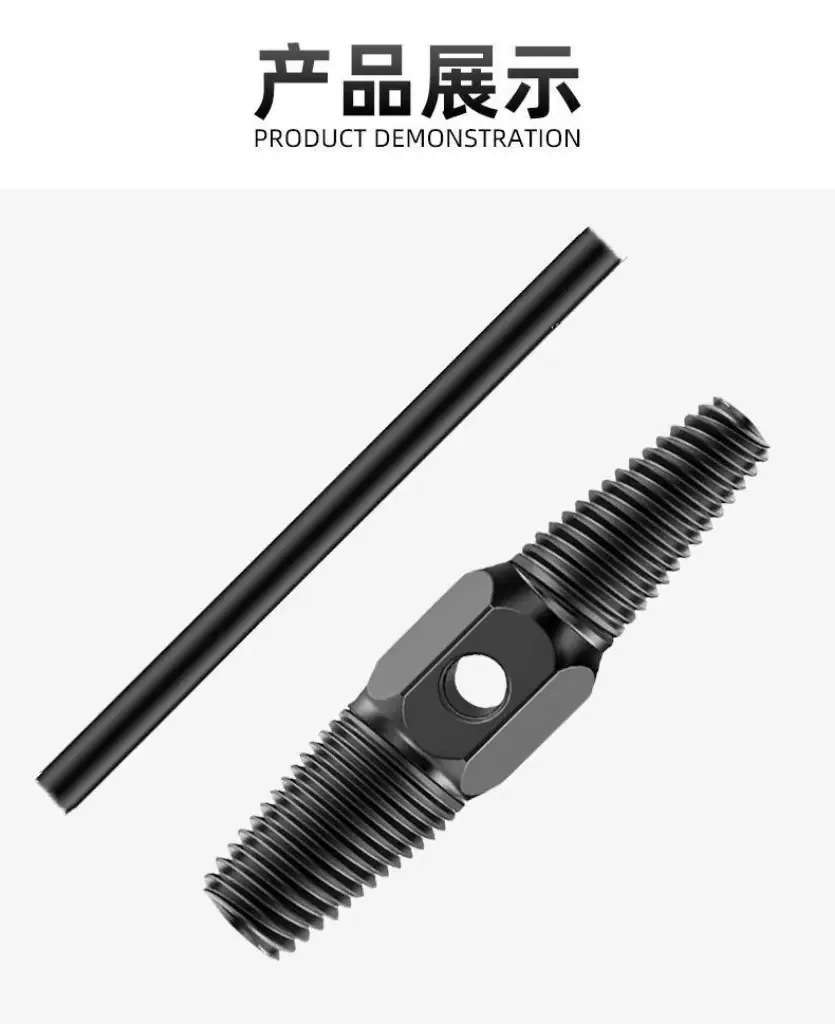 微信图片_20230504192210