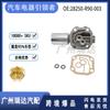 28250-R90-003 Válvula Solenoide de Transmisión Adecuada para Honda Accord Civic