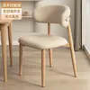 Cadeira de Jantar de Madeira Maciça Nórdica com Assento Macio e Encosto Pequena para Apartamento Sala de Estar Sala de Jantar Hotel Restaurante Negociação Cadeira de Mahjong