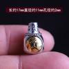 Pulsera de aleación de tres vías con cabeza de Buda mantra de seis palabras de plata de Xizang, accesorios de cuentas de Buda, accesorios Wenwan Xingyue, accesorios de Bodhi de jade blanco diamante