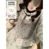 Vestido Pijama Feminino de Outono com Sutiã Embutido Desenho Animado Doce Manga Longa Solto Tamanho Grande Adolescente Roupa de Casa Pode Ser Usado Fora