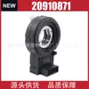 20910871 Sensor de Ángulo de Dirección 19418403 Adecuado para Gm Buick