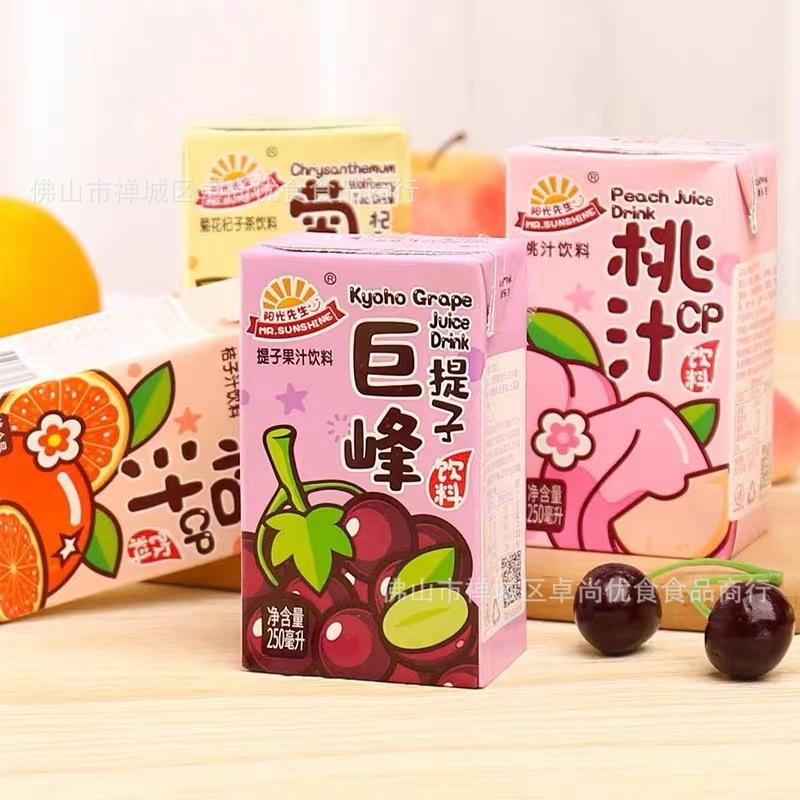 微信图片_20220309154957