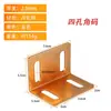 Acessórios Modernos para Cama Macia Suporte Triangular de Cama Conector de Estrutura de Cama Acessórios de Ferragens para Estrutura de Cama Suporte para Pés Suporte de Ângulo de Abertura Grande