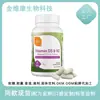 Comércio Exterior Transfronteiriço Amazon Mais Vendido Cápsulas de Vitamina D3 Fábrica de Cápsulas de Vitamina D3 Venda Direta
