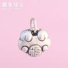 S990 Plata Pura Bendición Antigua Colgante Pequeño Nube Auspiciosa Candado de la Paz Pulsera DIY con Cuentas Material Cuerda Trenzada Accesorios de Plata