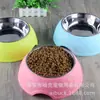 Tigela de Aço Inoxidável para Pet, Dispensador Automático de Água, Comedouro para Cachorro, Tigela para Gato, Tigela de Ração para Cachorro, Ventosa Anti-Engasgo