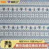Tecido de lã de cordeiro com jacquard Fair Isle listrado retrô personalizado, forro quente para roupas de casa, material para jaqueta e moletom