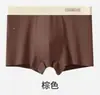 Algodão de Fibra Longa de Xinjiang Antibacteriano 3A Amigo da Pele Confortável Respirável Roupa Íntima Masculina Algodão Puro Cintura Média Tamanho Grande Cuecas Boxer para Meninos