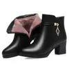 2026 Nuevo Estilo Zapatos de Algodón con Felpa Plus Zapatos para Mujer con Tacón Grueso Suela Suave Zapatos para Madre Invierno Cálidos Zapatos de Piel Botas de Piel Suave para Mujer con Felpa Plus