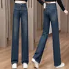Jeans de Verano 2025 Estilo Nuevo, Caídos, con Bolsillos Deshilachados, de Cintura Alta, Versátiles, de Moda, Pantalones Rectos Ajustados Holgados para Mujer