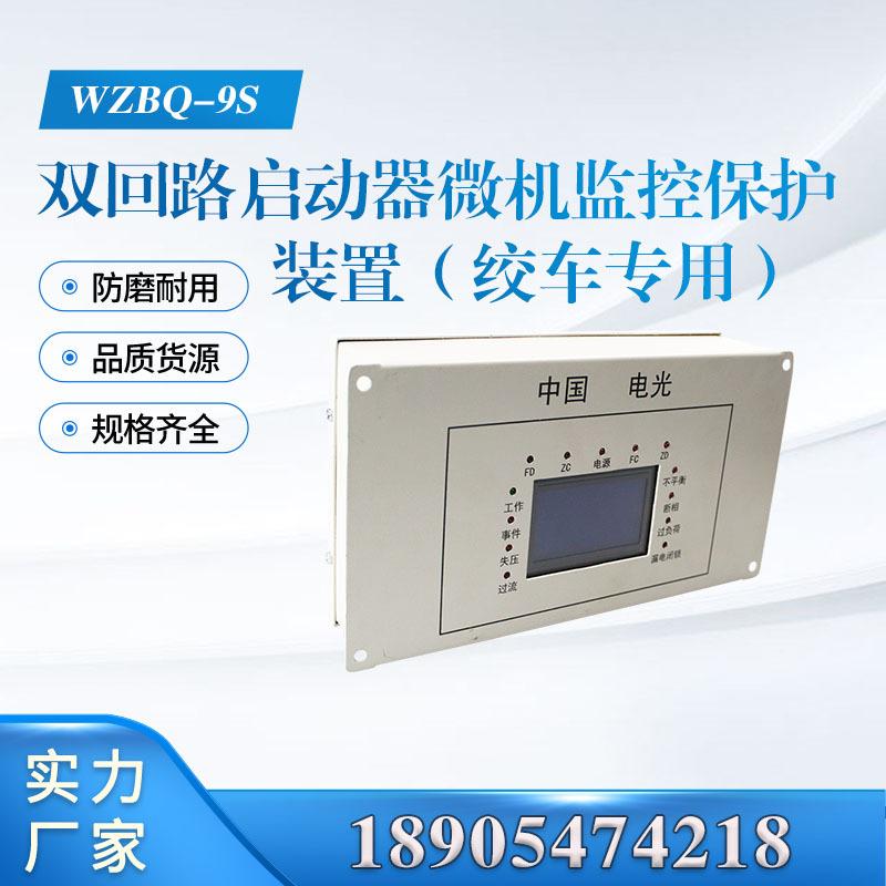 汇业主图模板18905474218