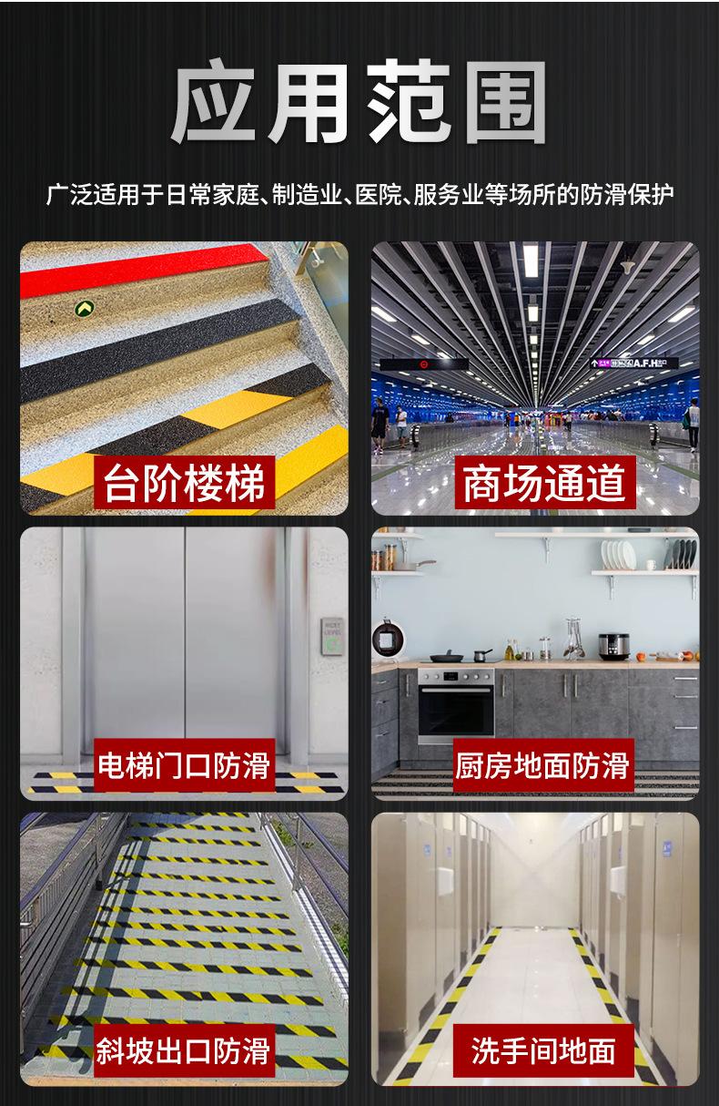 详情_06.jpg