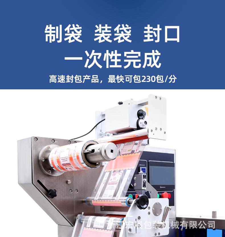详情_09.jpg