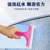 Raspador de vidro transfronteiriço feito de material de silicone para limpar pisos de banheiro, espelhos e vidros de carro