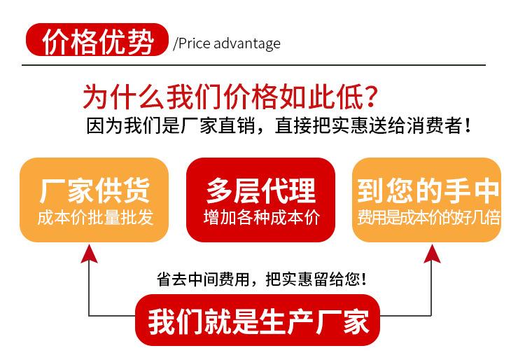 套装_23.jpg
