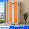 Taquilla Inteligente para Almacenamiento Electrónico de Bolsas de Supermercado Reconocimiento Facial Escaneo de Código Wechat Huella Digital Taquilla de Almacenamiento Taquilla de Almacenamiento Taquilla para Almacenamiento de Teléfonos Móviles