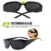 (Ventas Directas a Precio de Fábrica) Gafas de Agujero Pequeño Gafas de Sol Deportivas Gafas de Sol de Agujero Pequeño Gafas de Sol de Agujero Pequeño
