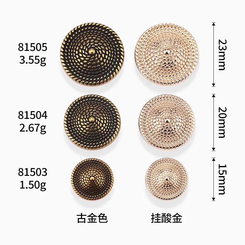 6R8A2857.jpg尺寸图.jpg
