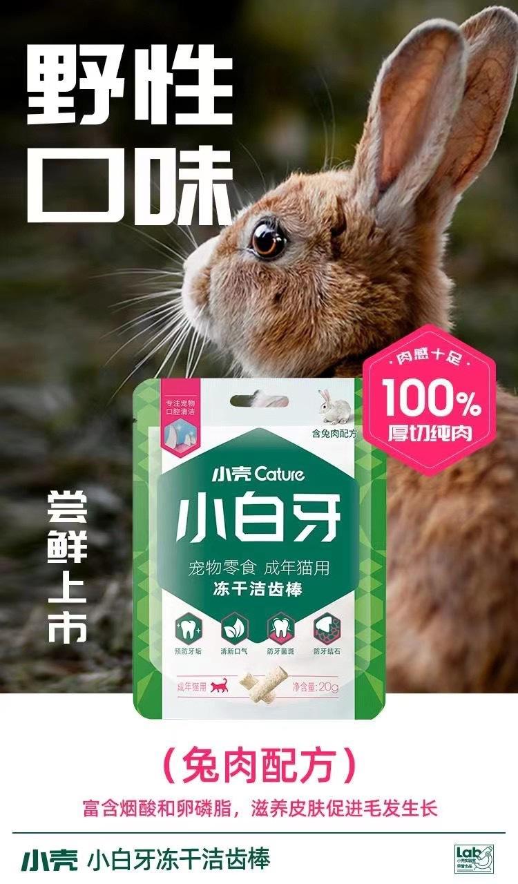 微信图片_20230629001509