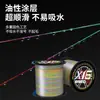 Línea de Pesca Original de Seda de Gama Alta X16 Específica para Señuelos, Resistente a Mordeduras, Fuerte Tensión para Pesca en Mar, Línea Principal de Pesca Dyneema