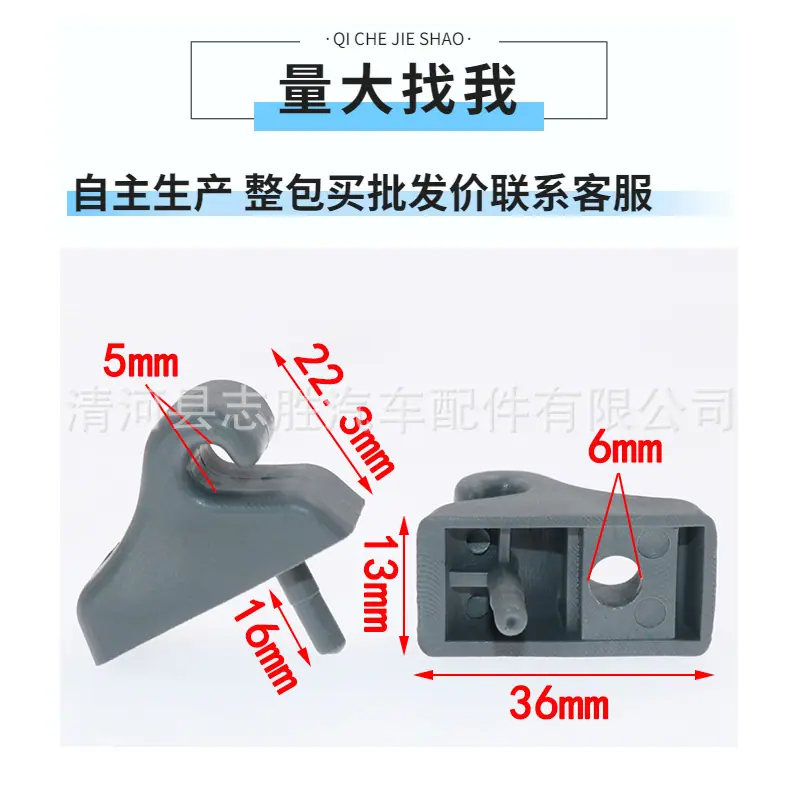 志胜2.jpg