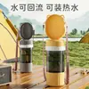 Taza Grande de Dos en Uno de Nuevo Estilo para Beber y Alimentar Mascotas al Salir, Taza de Alimentación para Perros y Gatos para Uso Transfronterizo