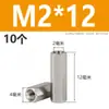 Acero Inoxidable 304 Columna de Tornillo Prisionero Hexagonal de Cabeza Única Columna de Tuerca Extendida de Doble Paso Columna de Aislamiento M2M3M4M5M6M8