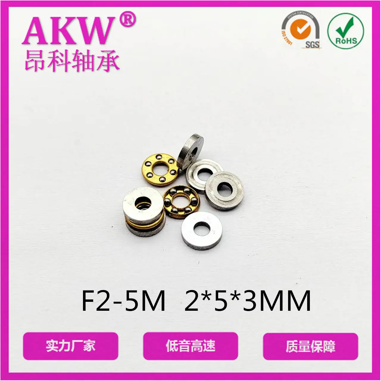 微信图片_20241217170533