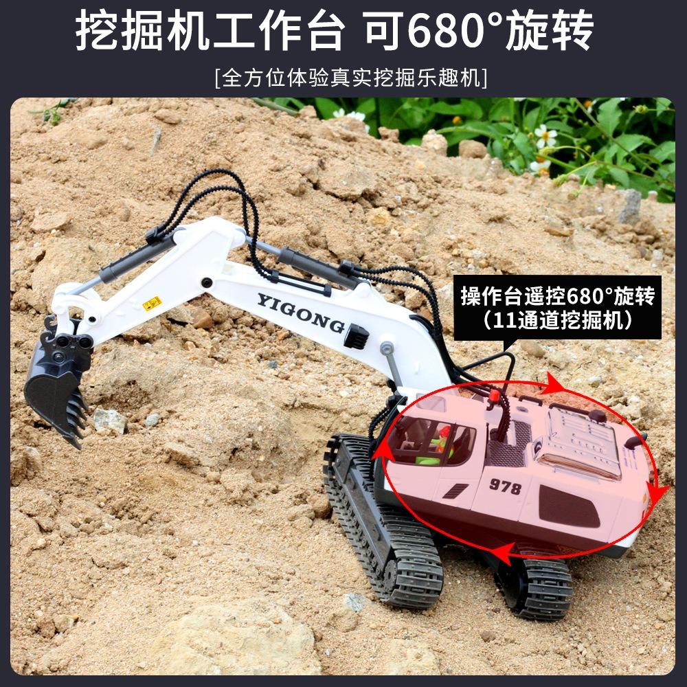 描述图_20.jpg