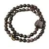 Anel Pulseira Leão DIY Pedra Prata Especificações 0.6 Masculino e Feminino Estilo Chinês Rosário Decorativo Fabricante Atacado
