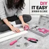 Conjunto Diário de Ferramentas Domésticas, Alicate, Martelo, Chave de Fenda, Caixa de Ferramentas, Kit Completo para Reparos Domésticos