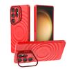 Aplicable Transfronterizo Samsung S25 Funda Magnética de Cartón para Teléfono Samsung S26 Ultra Soporte para Lente Funda Protectora Anticaídas