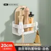 304 Estante de Especias para Cocina Estante de Almacenamiento Multifuncional de Acero Inoxidable Estante de Almacenamiento para Baño Estante Magnético para Refrigerador Sin Taladrar