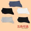 Calcetines para hombre otoño e invierno cómodos de algodón calcetines de tubo medio transpirables color sólido cuatro estaciones universales desodorantes absorbentes de sudor calcetines de negocios para hombre