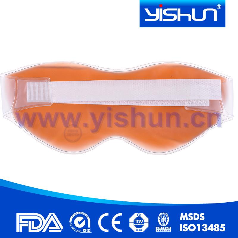 yz (53)