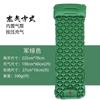Tienda Plegable Portátil Gruesa para Exteriores, Esterilla para Siesta, Esterilla de Piso, Esterilla Impermeable, Esterilla Individual y Doble Tipo Nido de Huevo, Esterilla Inflable