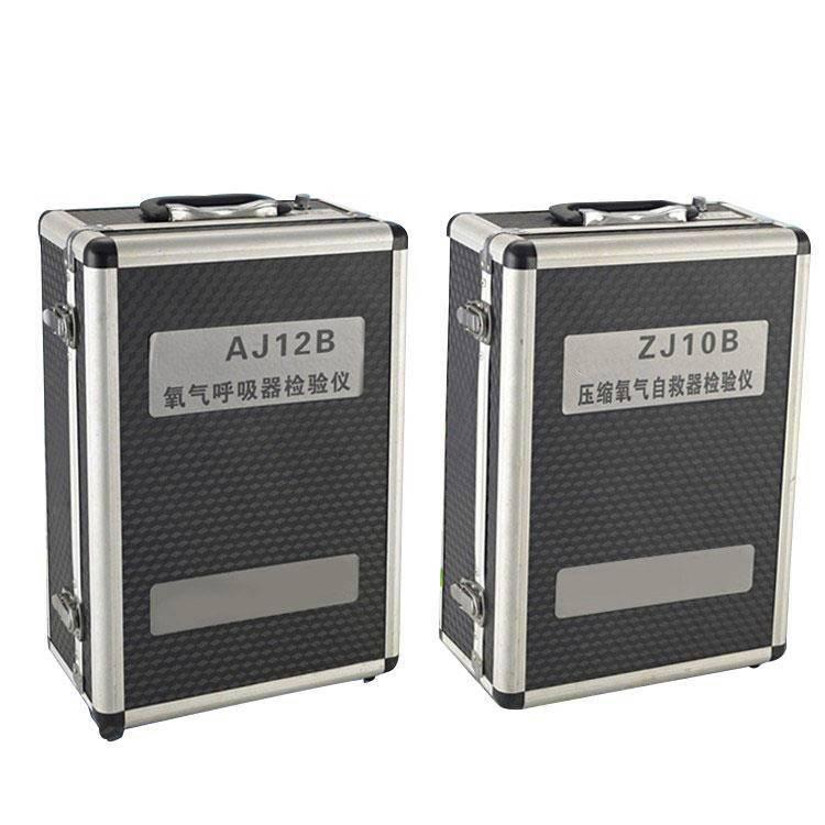 呼吸器检验仪 (4)