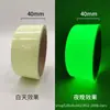Pegatinas que Brillan en la Oscuridad, Pegatinas Luminosas para Interruptores, Tiras Decorativas, Pegatinas de Pared Luminosas para Posicionamiento en Escenarios, Cinta Fluorescente Removible