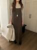 Oferta Especial, Sin Devoluciones ni Cambios Vestido Lencero Versátil Ajustable Yuanpai Otoño Color Sólido Capa Interior Vestido Largo W1254