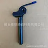 Tubo de assento dobrável para carro elétrico, bicicleta elétrica dobrável com bateria de lítio, tubo de assento reverso para dirigir carro com acessórios de haste de bloqueio