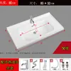 Lavabo Integrado de Cerámica de una Cubeta Semi-empotrado 80cm para Lavado de Baño, Uso Doméstico Lavamanos para Cara y Manos