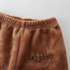 Pijama Infantil Otoño e Invierno Ropa Familiar Bebé de 3 Años Más Terciopelo Dos Piezas Invierno Terciopelo Coral 4 Traje de Casa para Niños