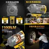 Llave de Impacto Eléctrica Más Vendida Transfronteriza, Sin Escobillas, Alto Torque 1100N, Herramienta de Reparación Automotriz, Herramienta de Batería de Litio con Iluminación