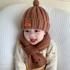 Chapéu de bebê outono e inverno bebê meninos e meninas bebê chapéu de lã crianças recém-nascidas proteção auditiva primavera e outono bonito super bonito