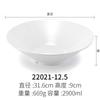 A5L melamina tazón grande tazón maocai tazón malatang vajilla tipo porcelana tazón blanco de cuerno tazón de plástico para sopa