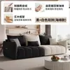 Sofá de pie de lujo ligero italiano Sala de estar Apartamento pequeño Casa de alquiler Tela de felpa de gamuza de dos tonos Sofá de tela cómodo