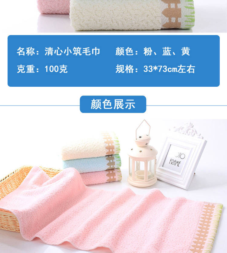 微信图片_20200327121529