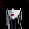 Máscara de Medio Rostro con Alas Rosas Cyberpunk Máscara Funcional Tecnológica Accesorios Máscara Mecánica Blanca COS